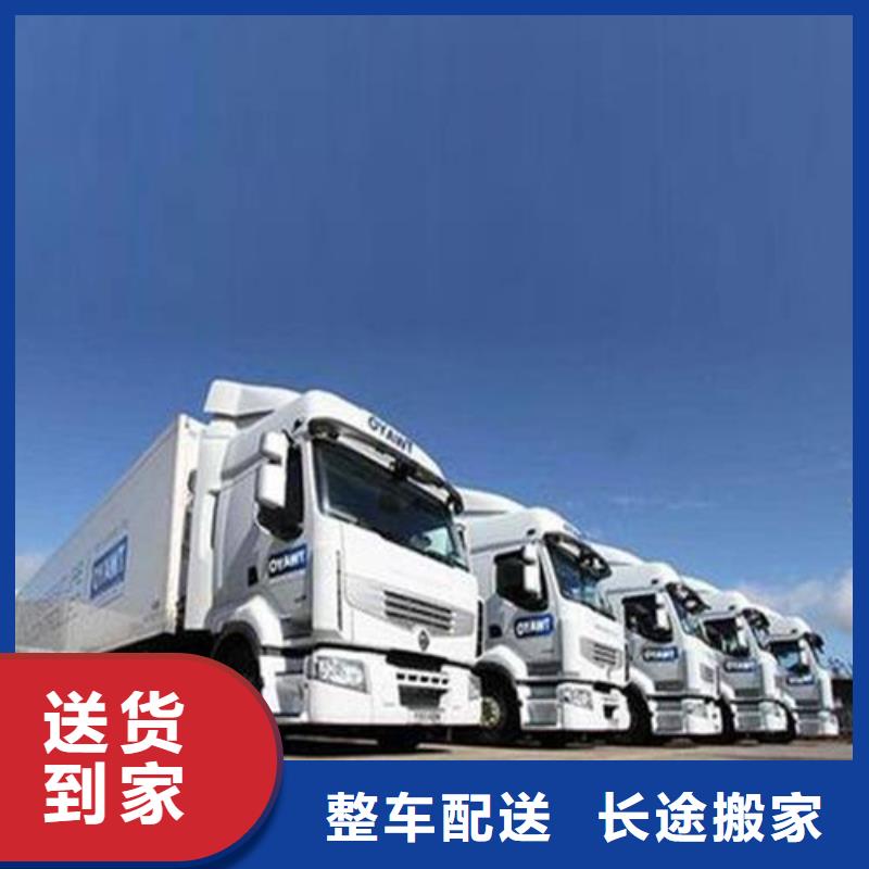 到石排镇物流公司