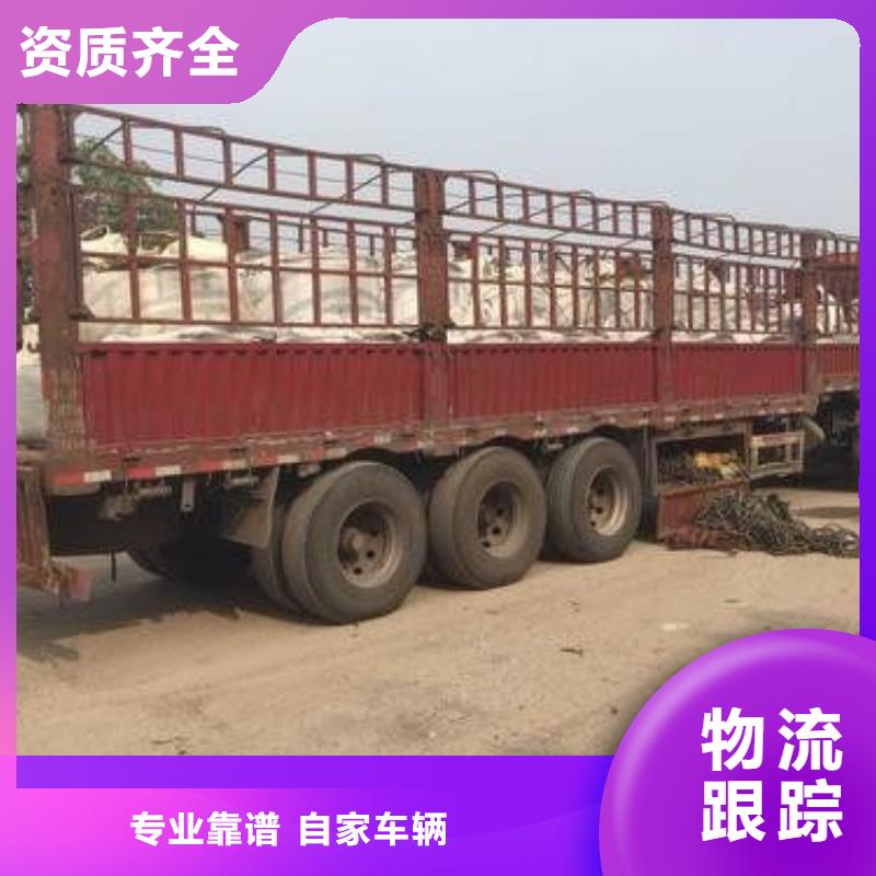 到秀峰物流公司