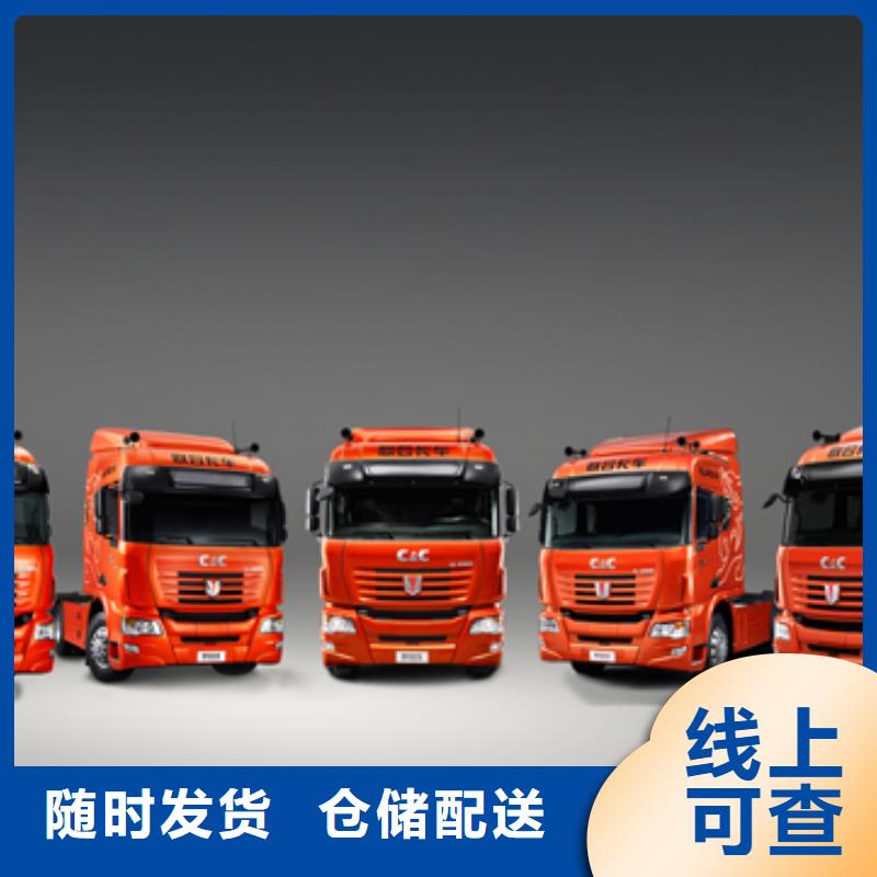 到秀峰物流公司