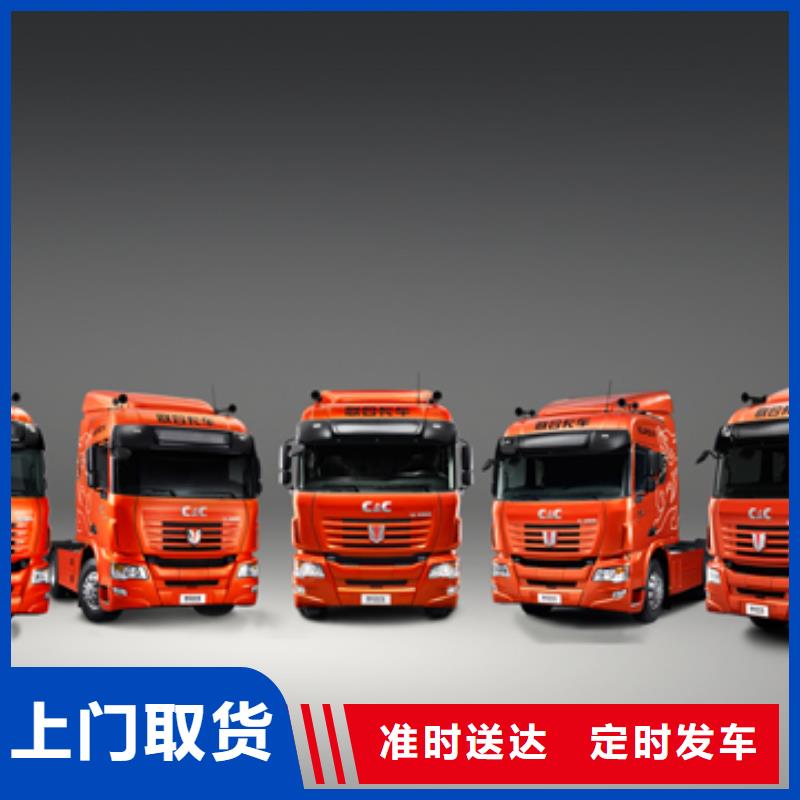 大连到漯河物流公司