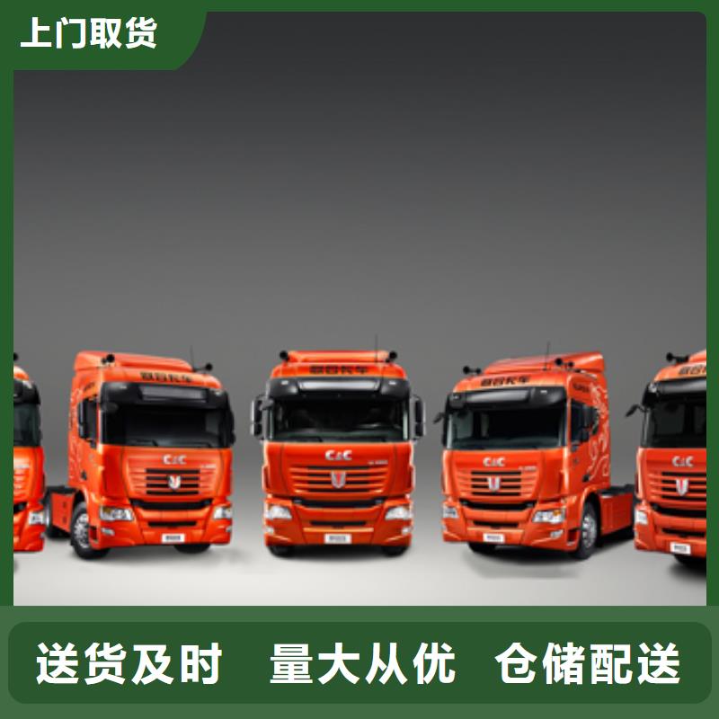 到雨湖物流公司