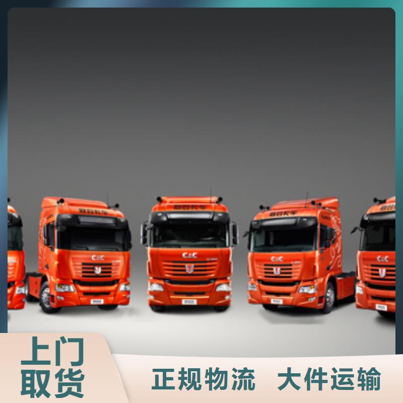 到乐业物流公司