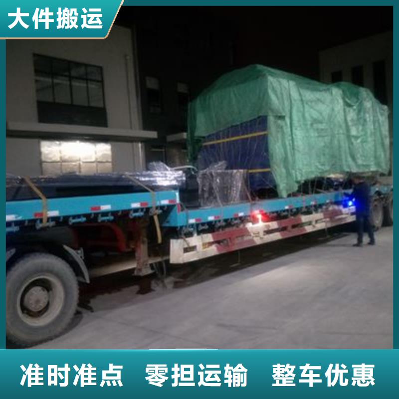 到张湾物流公司