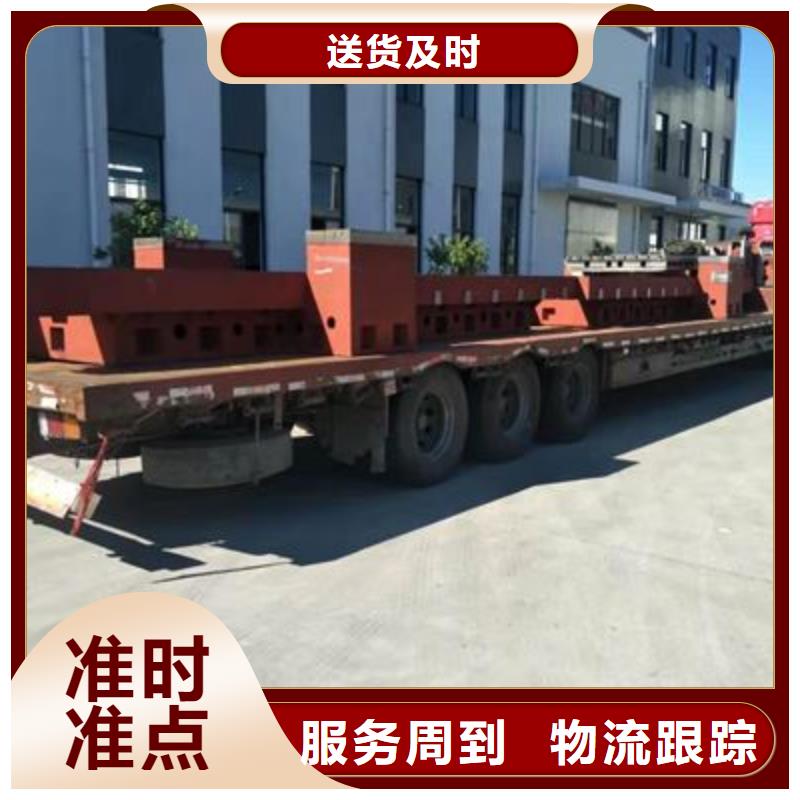 到张湾物流公司