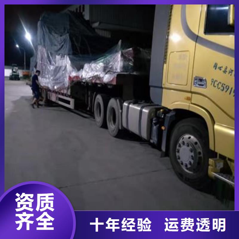 到猇亭物流公司