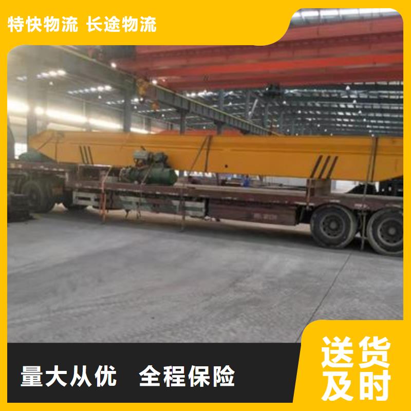 到海南物流公司