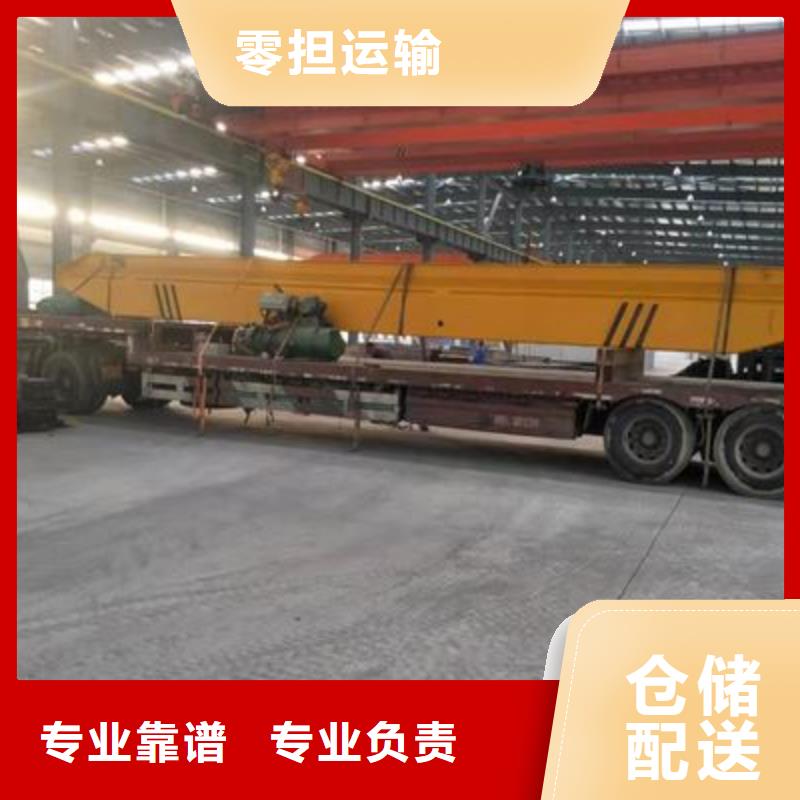 到海南物流公司