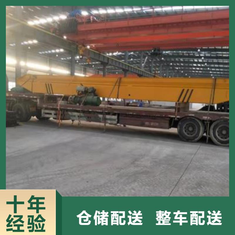 到邕宁物流公司