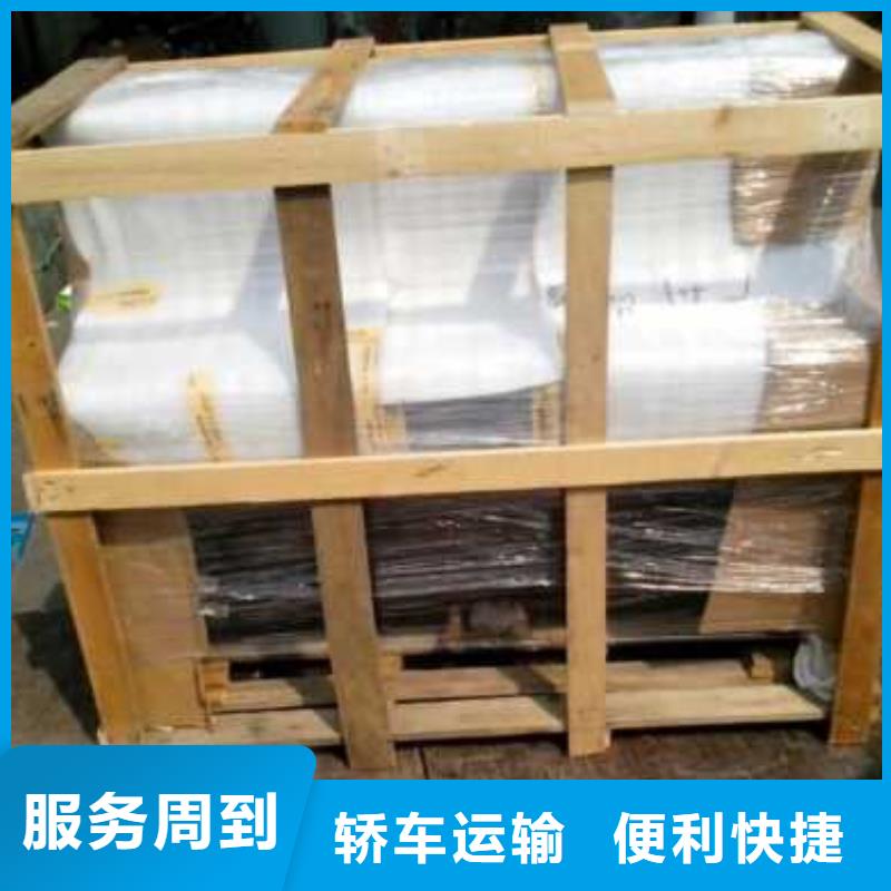 到伍家岗物流公司