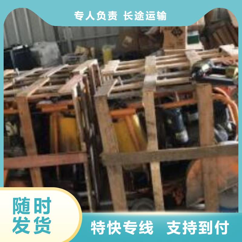 到巴州物流公司