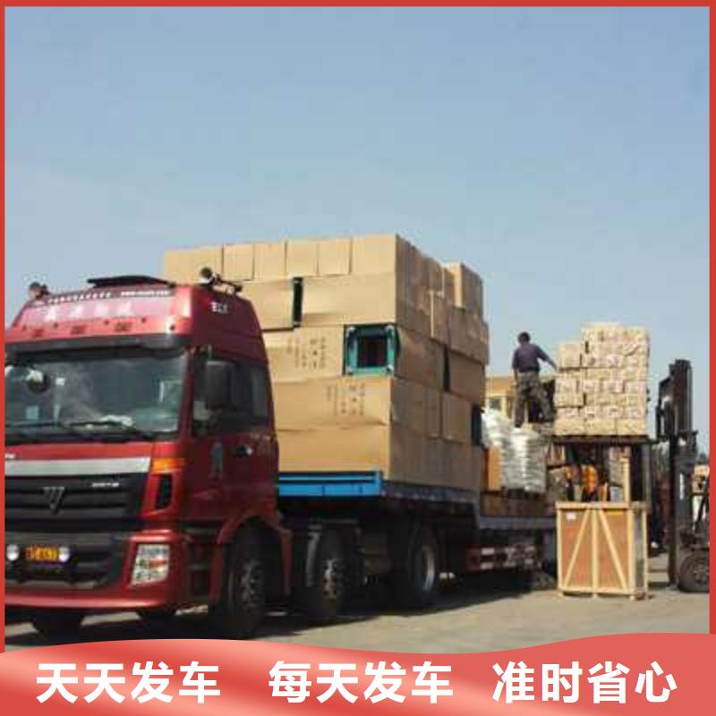 到海南物流公司