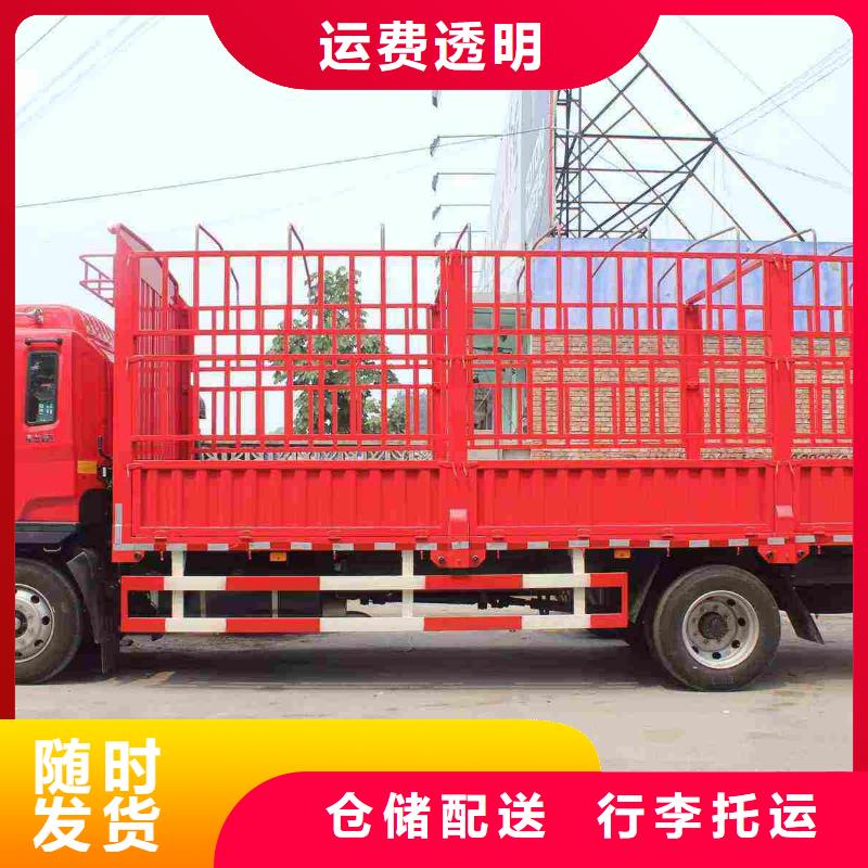 到秀峰物流公司