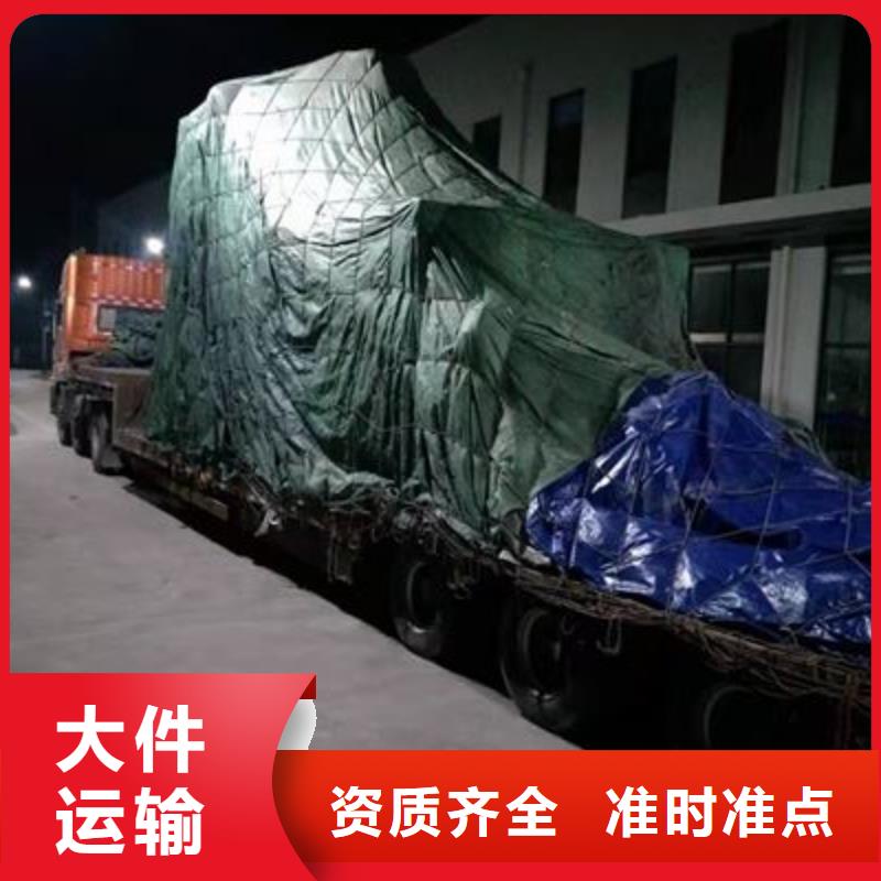 到乐业物流公司