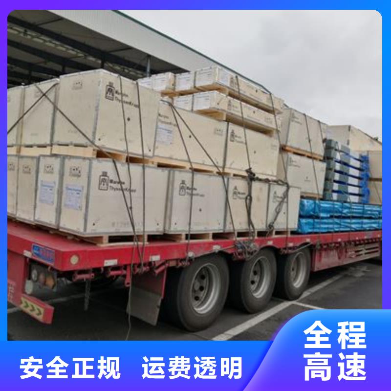 到张湾物流公司