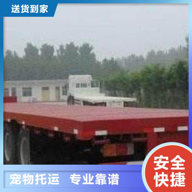 到海南物流公司