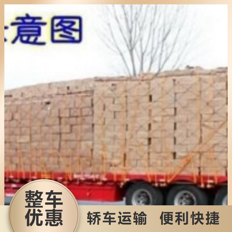 到张湾物流公司