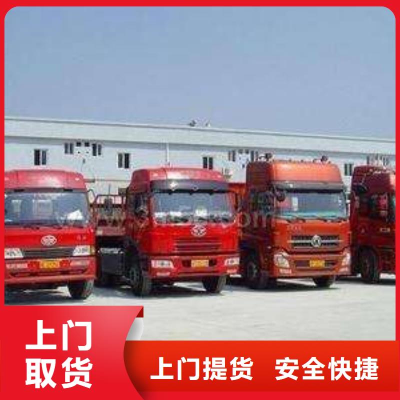 到张湾物流公司