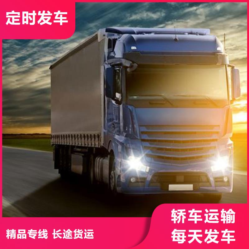 到湖北物流公司