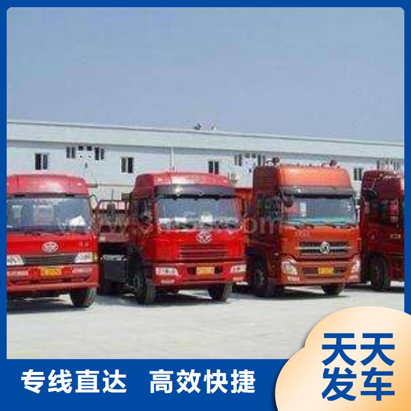 到房县物流公司