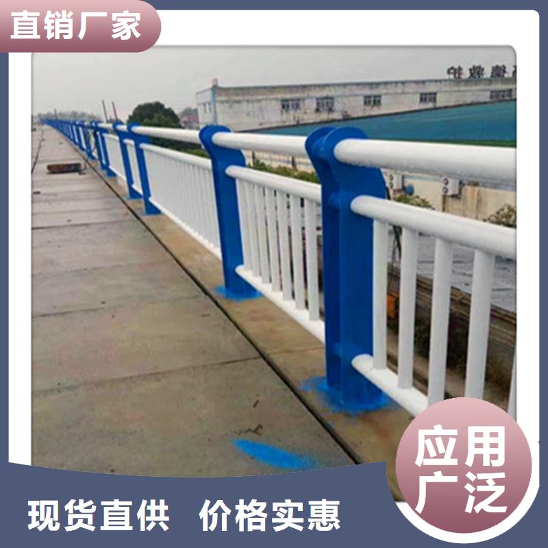 景观护栏防撞护栏立柱产地源头好货