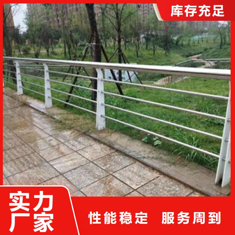 201不锈钢复合管欢迎电询