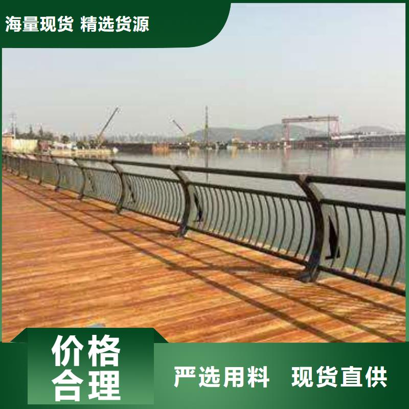 201不锈钢复合管欢迎电询