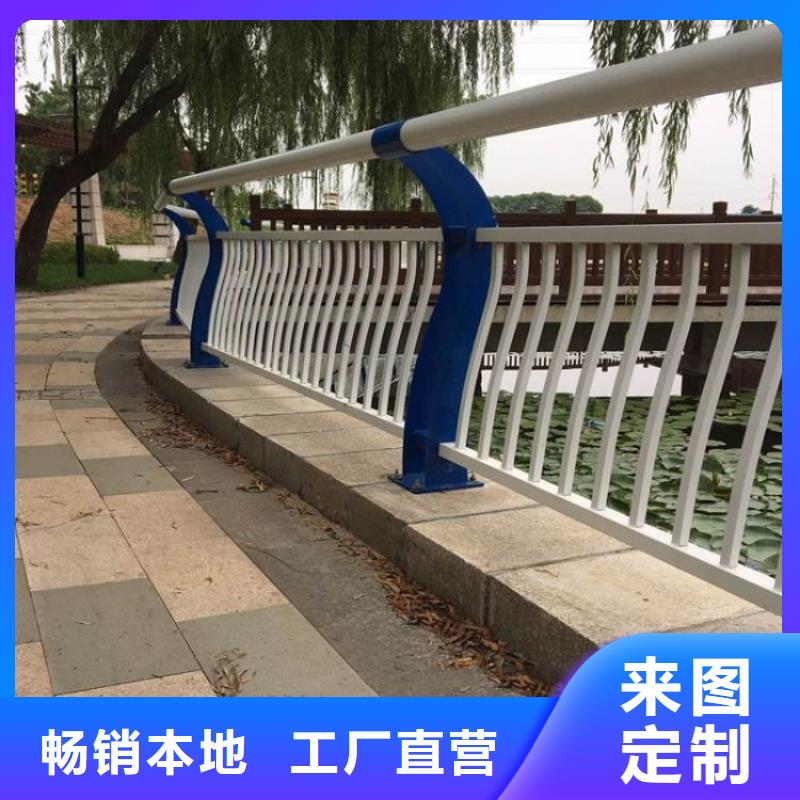 201不锈钢复合管欢迎电询