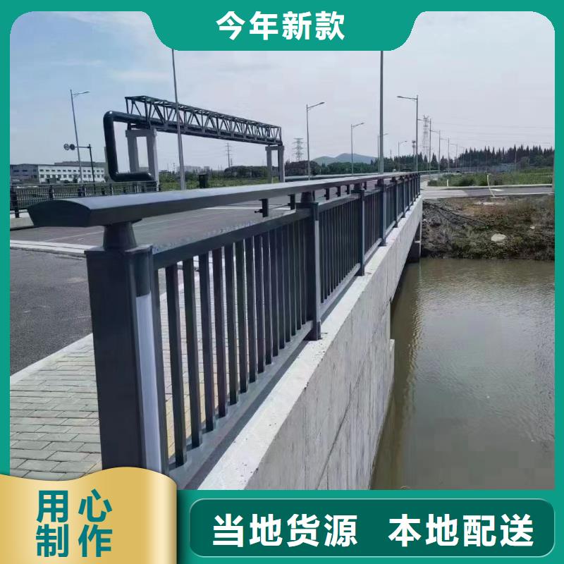 201不锈钢复合管欢迎电询