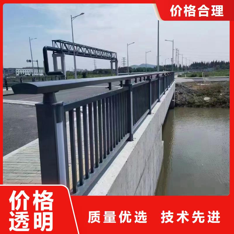 201不锈钢复合管欢迎电询