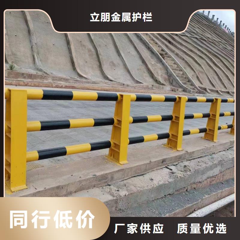 景观护栏木纹转印护栏种类丰富