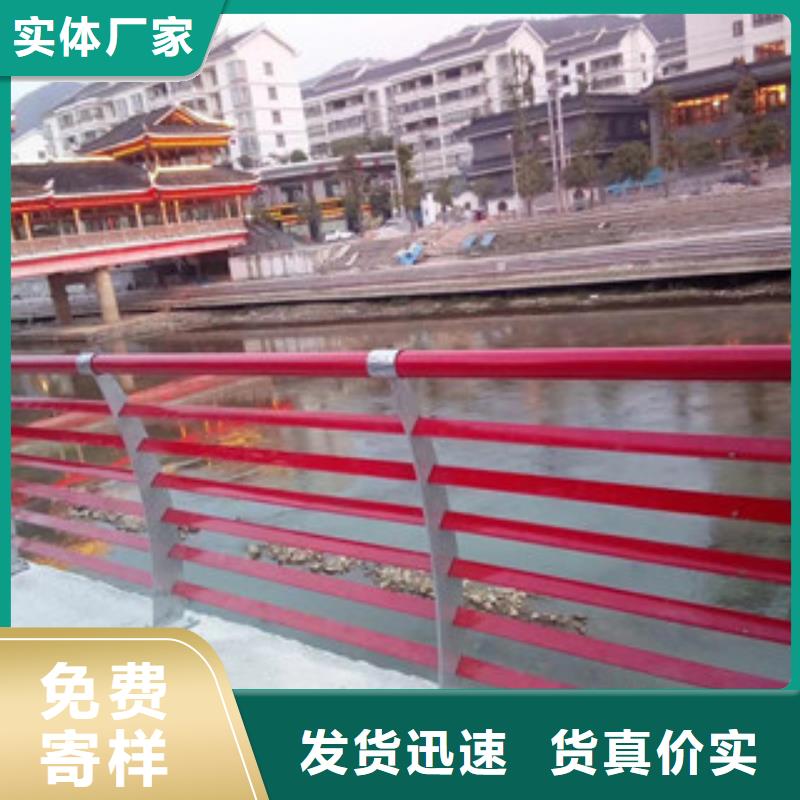 【景观护栏】灯光护栏追求细节品质