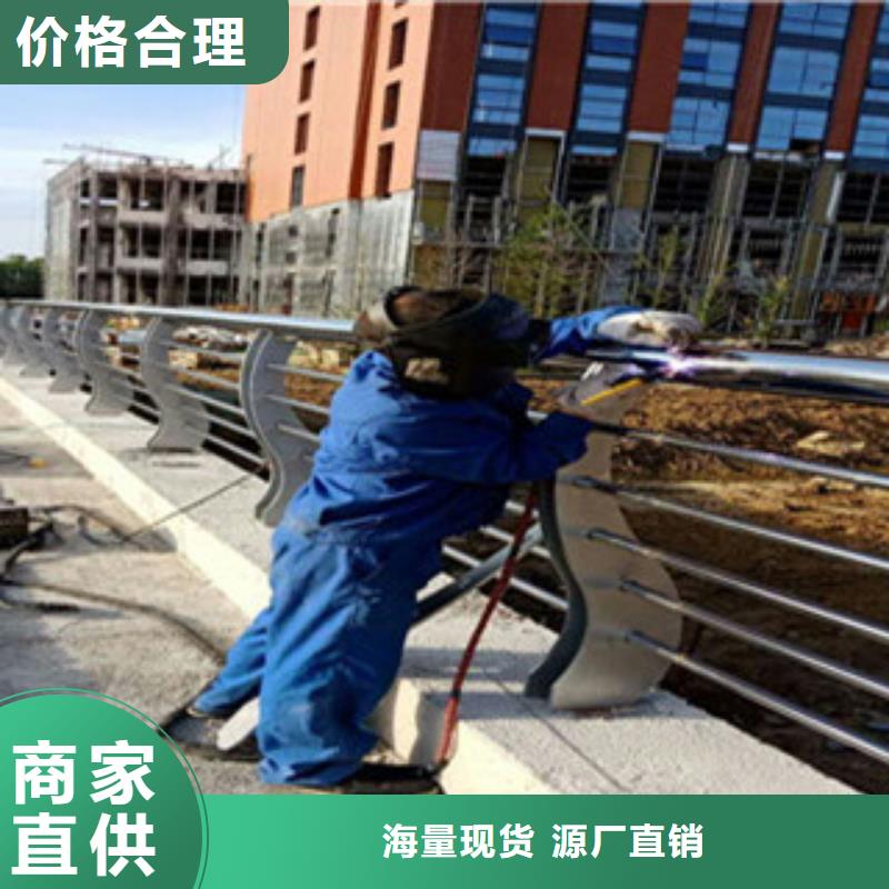 不锈钢复合管桥梁护栏,方管防撞护栏厂家自主研发