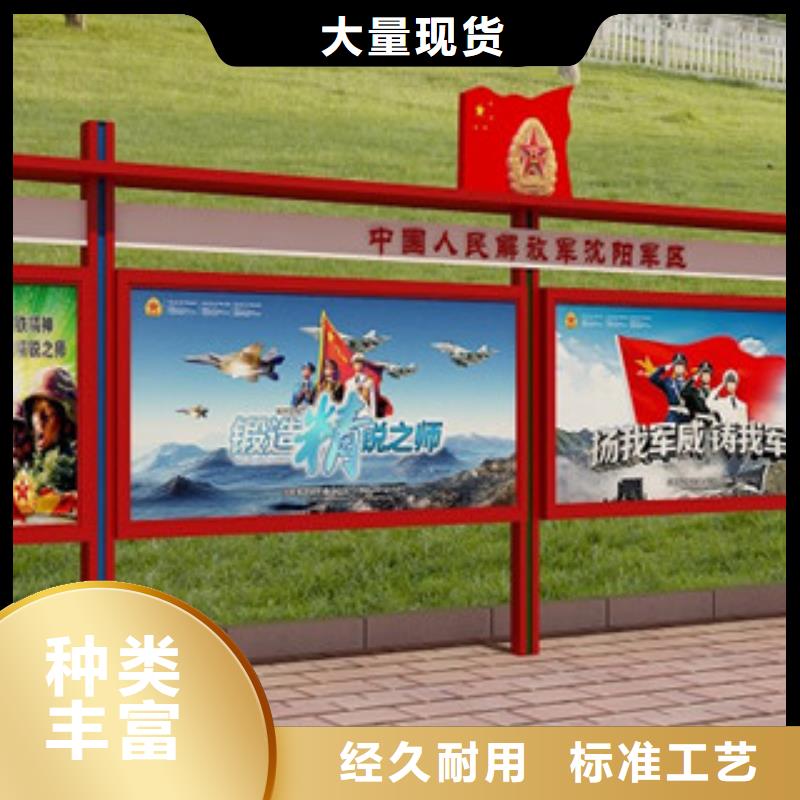 【宣传栏】户外灯箱助您降低采购成本