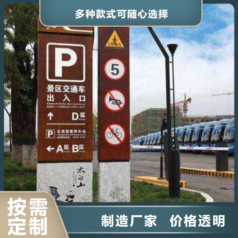 仿古宣传栏价值观精神保垒-户外灯箱一手价格