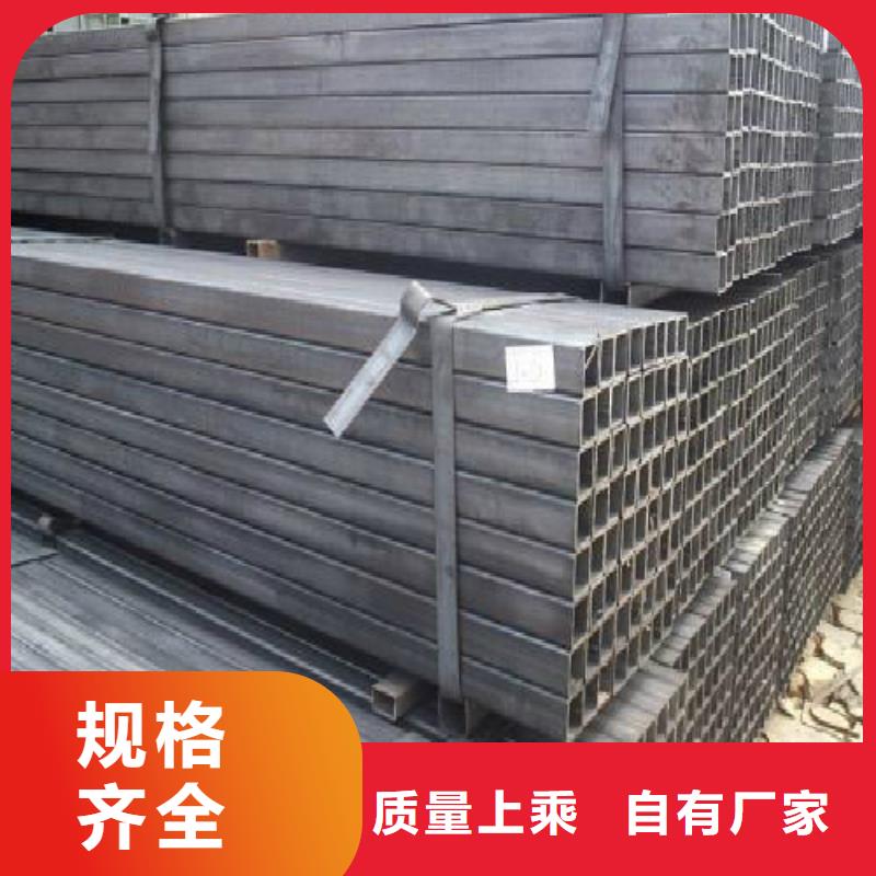 【镀锌管合金管好产品好服务】