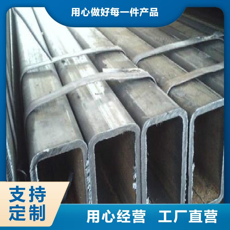 【镀锌管合金管好产品好服务】