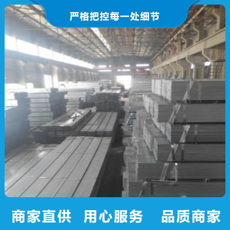 方管 镀锌钢管一手货源