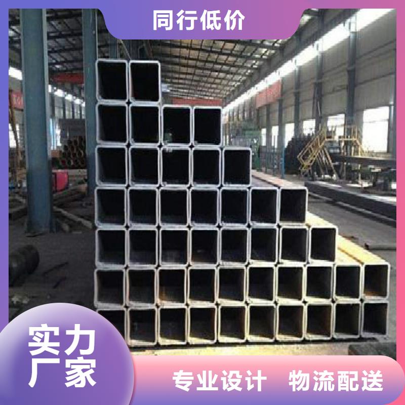 方管【镀锌管】产品优良