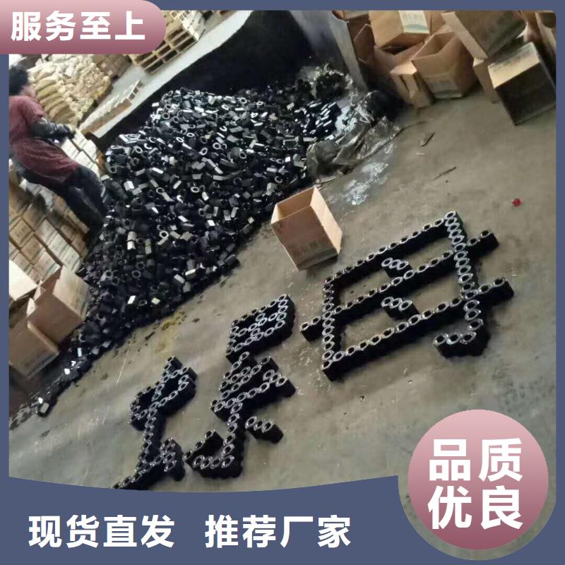 精轧螺纹钢 黑方管来图加工定制