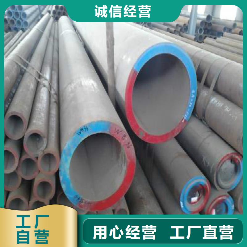 无缝钢管-镀锌方管拥有核心技术优势