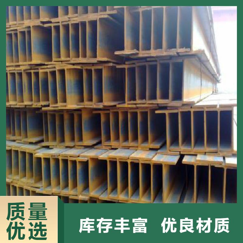 H型钢镀锌钢管行业优选