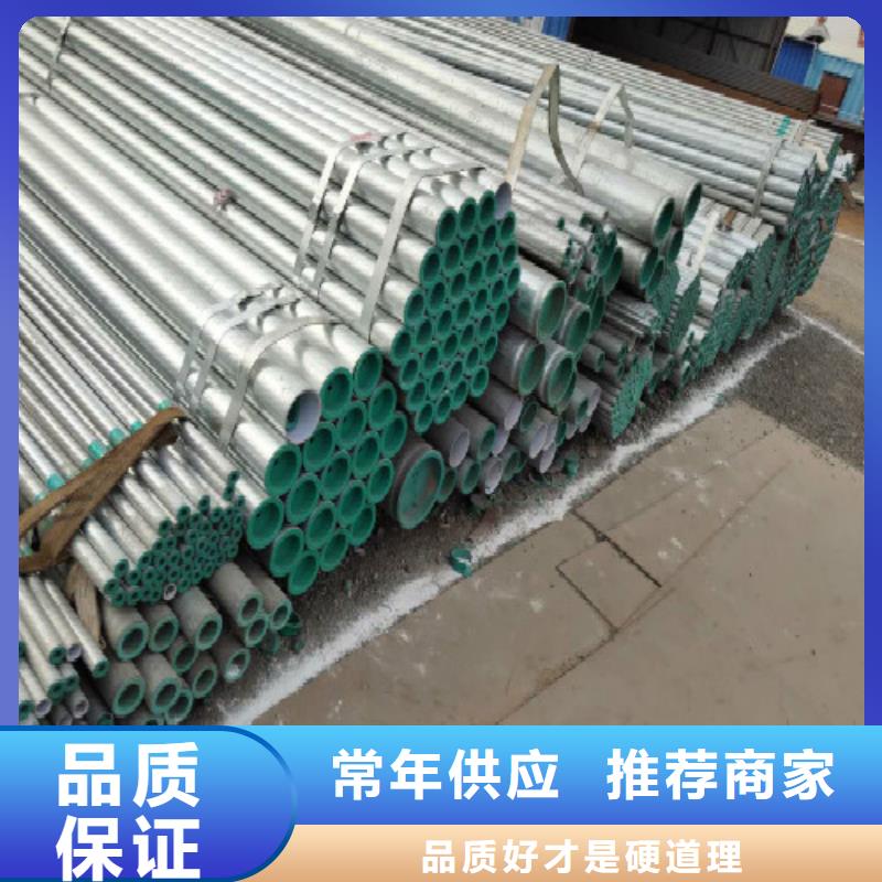 复合管 精轧螺纹钢厂家新品