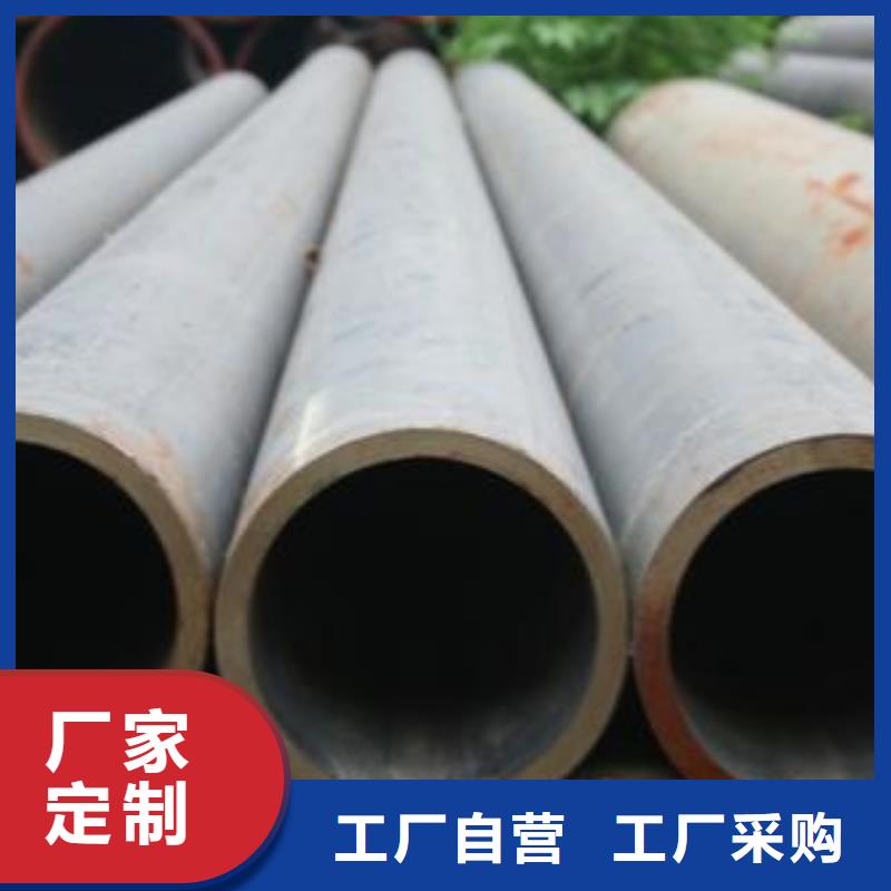 无缝钢管L245无缝钢管品质不将就