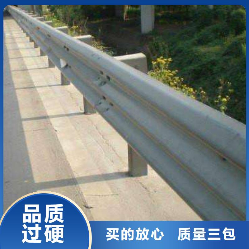 不锈钢护栏合金管的图文介绍