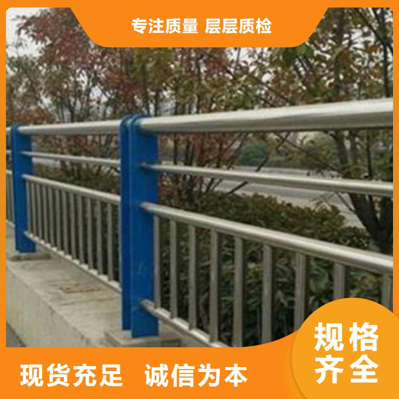 不锈钢护栏合金管价格地道