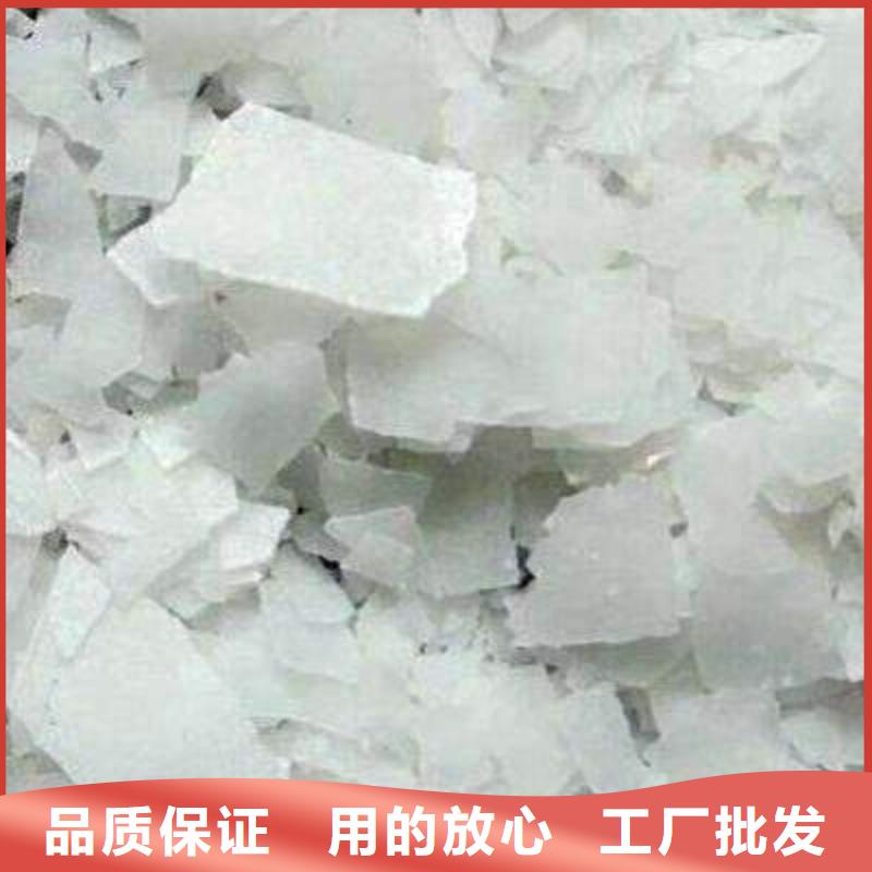 片碱,醋酸钠品质可靠