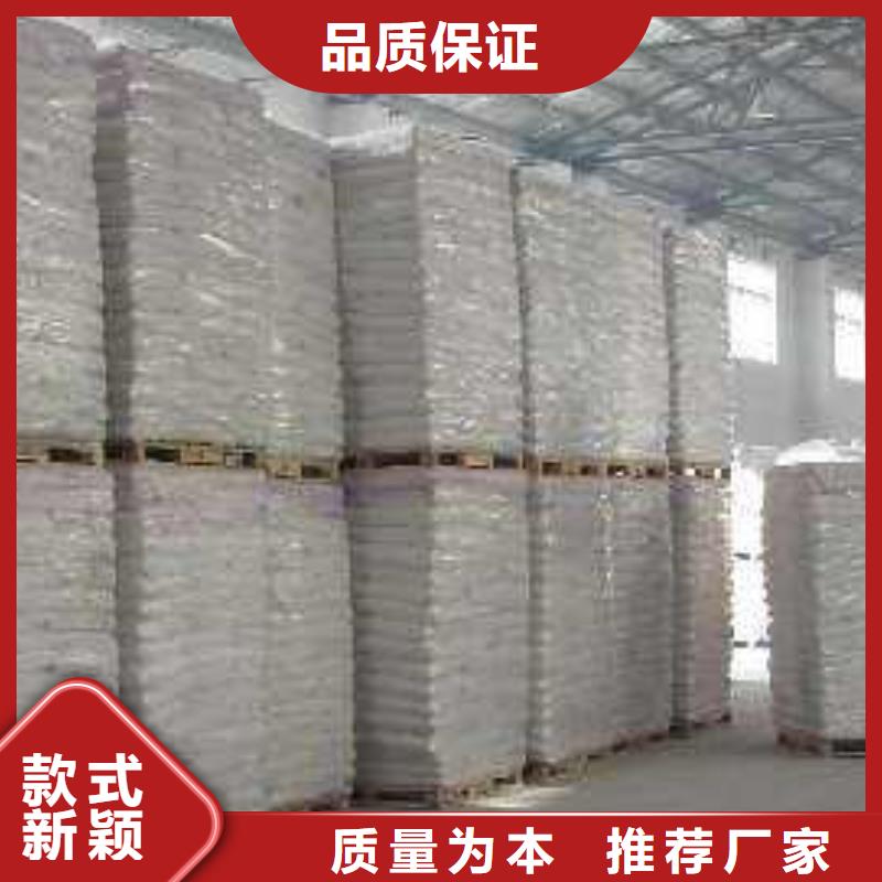 醋酸钠活性炭品牌大厂家