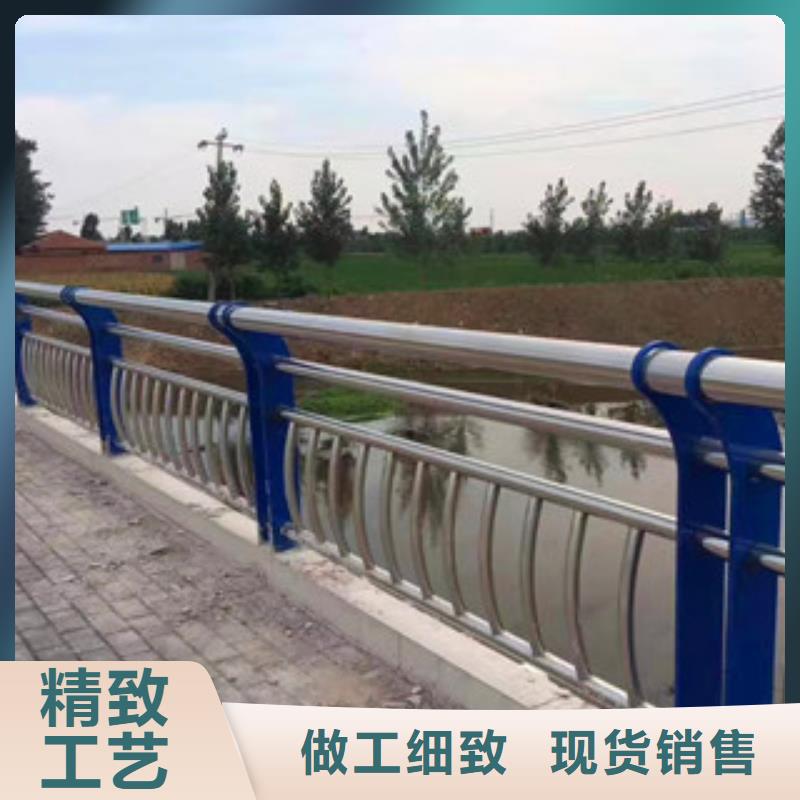 桥梁-201不锈钢复合管护栏厂家规格全