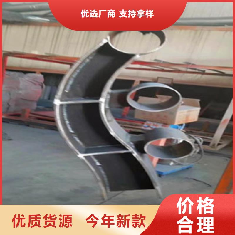 桥梁-201不锈钢复合管护栏厂家规格全