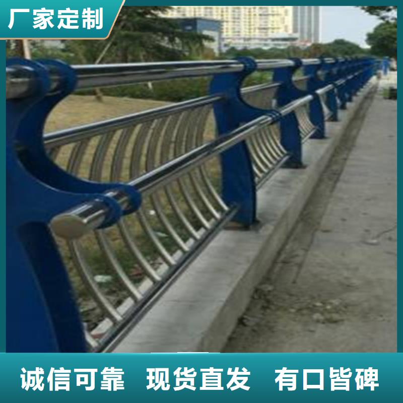 桥梁2【【城市景观防护栏】】经验丰富质量放心